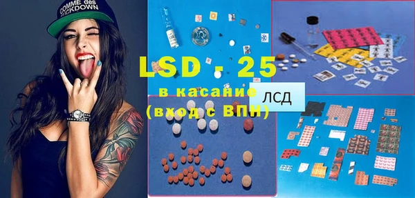 ECSTASY Вязники